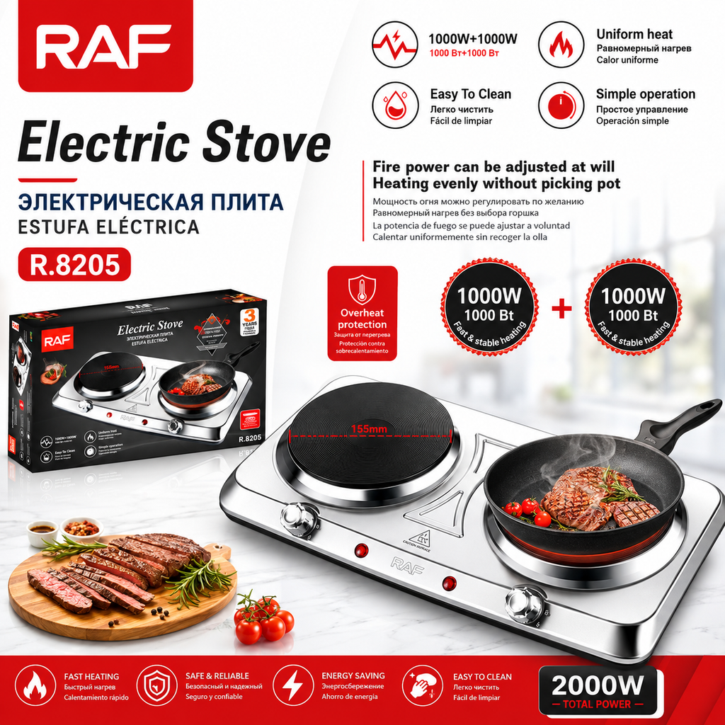 2000W Double Electric Stove with Overheat Protection